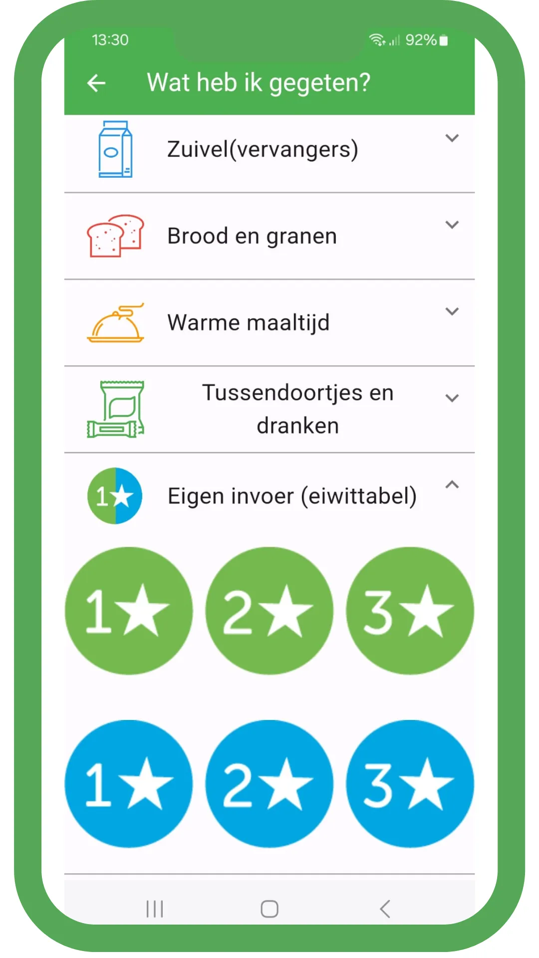 EiFit Image 1